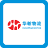 Hua Han Logistics